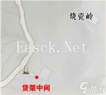燕云十六声掌中宝全收集位置大全