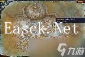 魔兽世界犀牛肉哪里最多获取