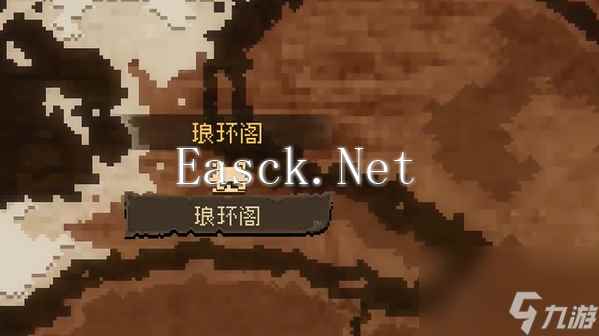 大江湖之苍龙与白鸟琅环盗书怎么过