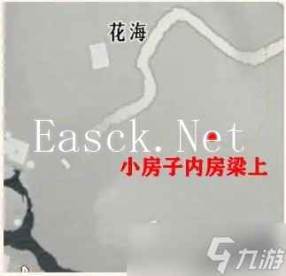 燕云十六声掌中宝全收集位置大全