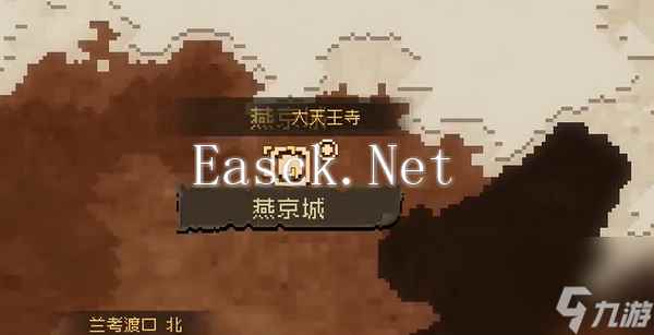 大江湖之苍龙与白鸟琅环盗书怎么过