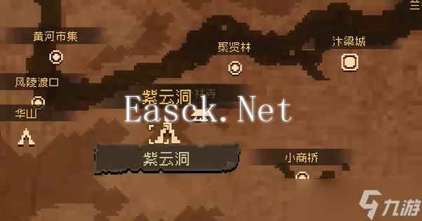 大江湖之苍龙与白鸟全真道祖怎么过