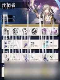 崩坏星穹铁道如何高效获取养成材料