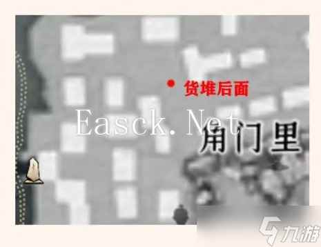 燕云十六声掌中宝全收集位置大全
