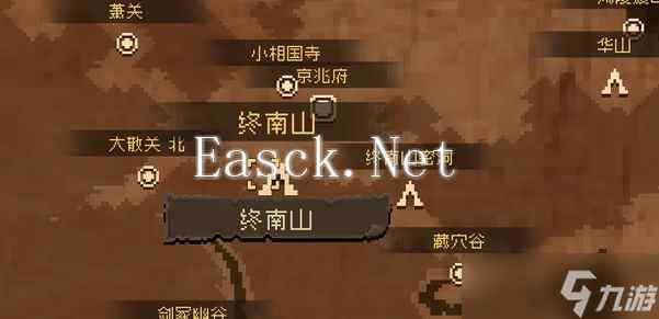 大江湖之苍龙与白鸟全真道祖怎么过