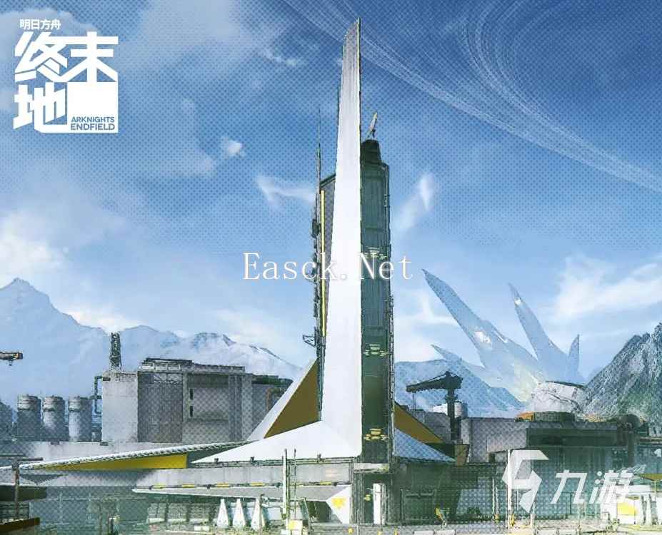 明日方舟终末地四号谷地有什么 明日方舟终末地四号谷地介绍