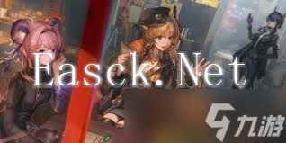 明日方舟2025新年前瞻具体时间安排