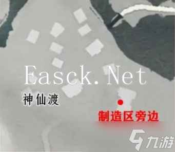 燕云十六声掌中宝全收集位置大全
