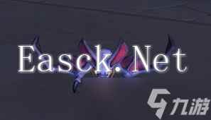 魔兽世界9.0 获取飞行宠物蝙蝠伯爵攻略