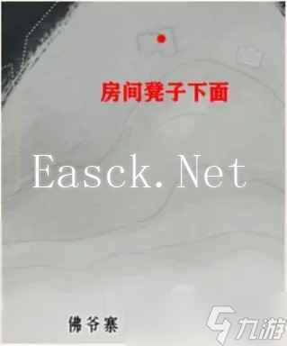 燕云十六声掌中宝全收集位置大全