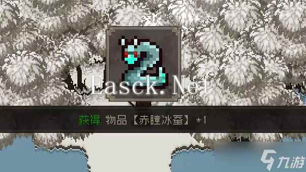 大江湖之苍龙与白鸟全真道祖怎么过
