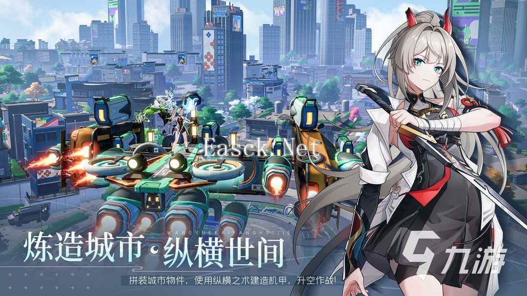望月游戏怎么玩 望月游戏玩法攻略