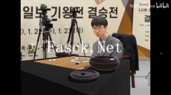 B站UP主做出与卞相壹下棋的游戏！比比看谁会赢？