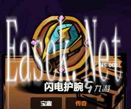 失落城堡2法杖流派有哪些 失落城堡2手游法杖流派介绍