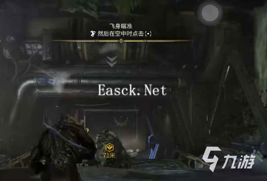 星际战甲手游丢武器方法介绍 星际战甲手游武器怎么丢