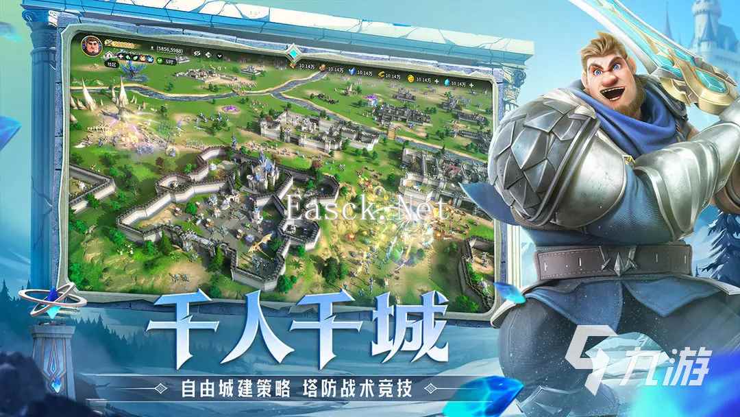 龙石战争英雄搭配攻略 龙石战争英雄搭配推荐阵容
