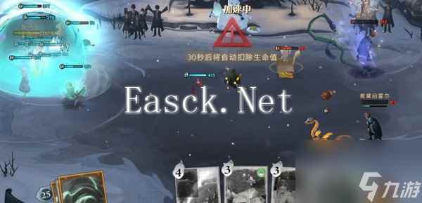 哈利波特魔法觉醒乌龟流卡组搭配攻略
