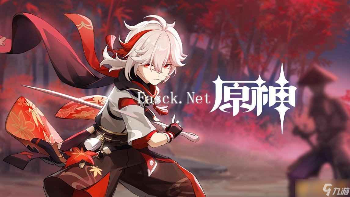 《原神》枫原万叶武器池开启时间介绍