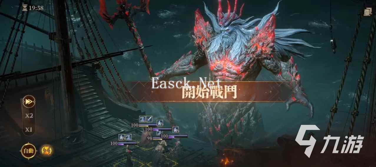 龙息神寂卡拉维拉怎么样 龙息神寂卡拉维拉玩法介绍