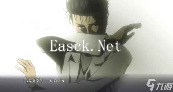 Steam《命运石之门》系列新史低 时空穿越神作强推！