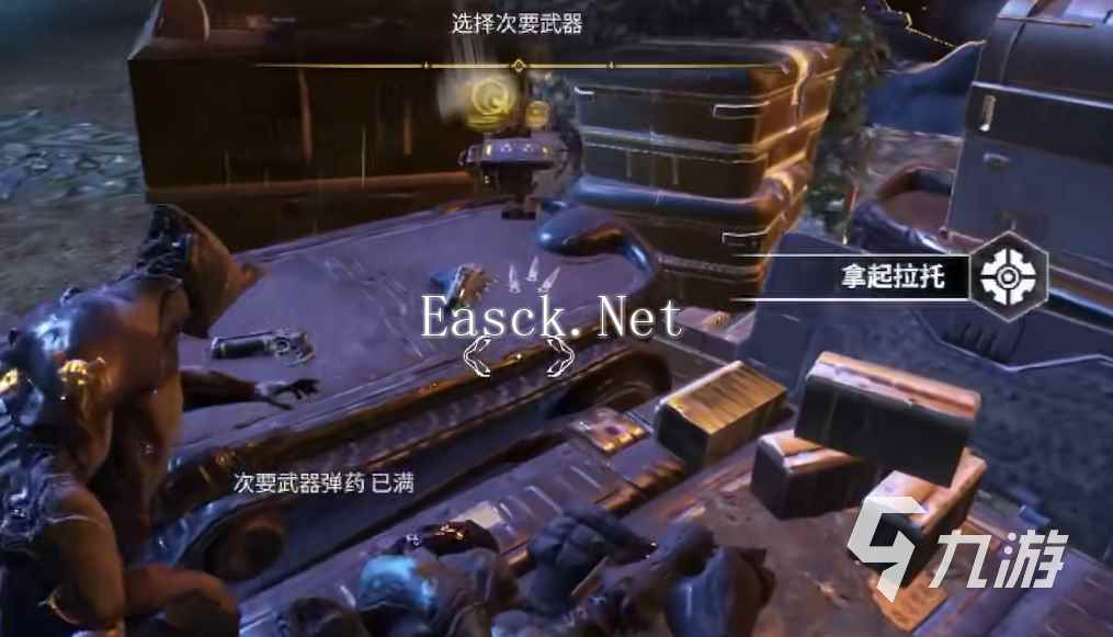 星际战甲手游打怪攻略分享 星际战甲手游打法说明