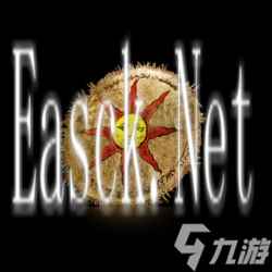 《黑暗之魂3》誓约背景介绍一览