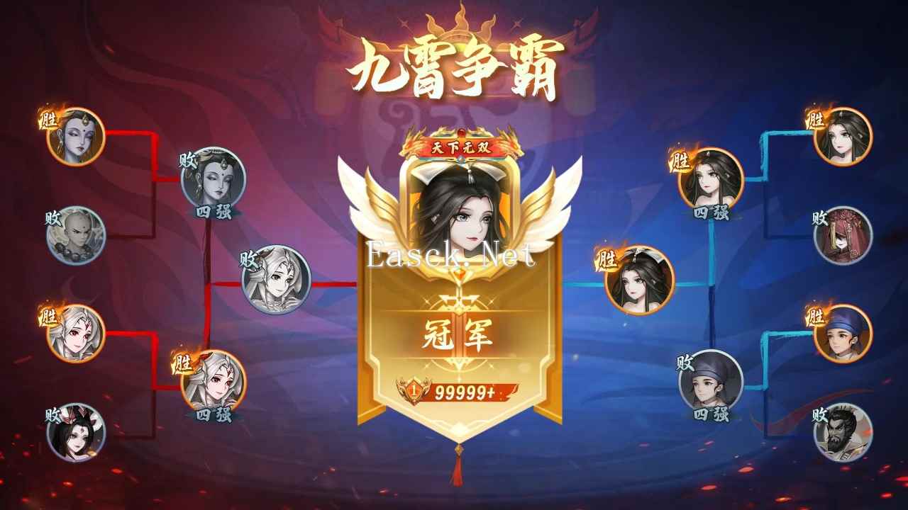 仙与仙游什么时候出 公测上线时间预告