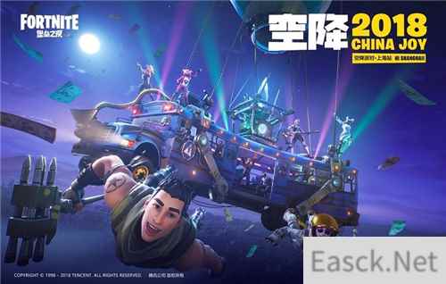 不正经才最走心!《堡垒之夜》魔性COS带起玩嗨CJ新潮流
