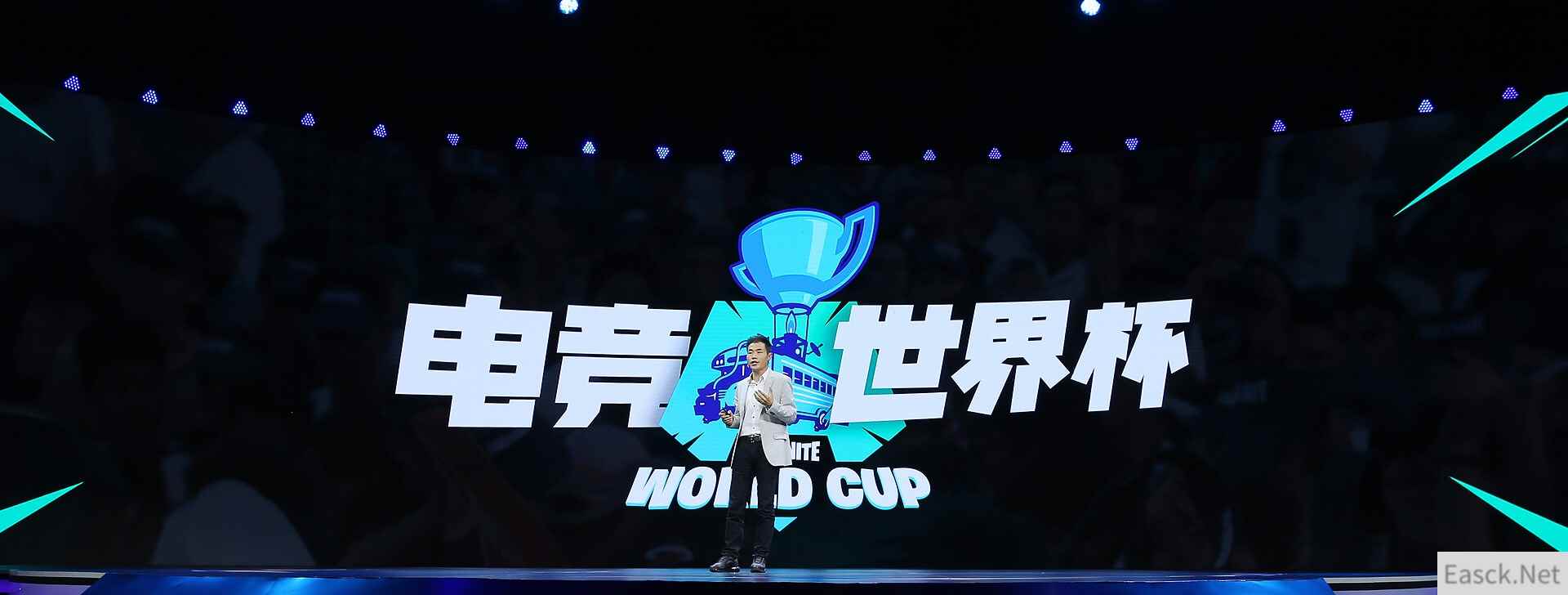 《堡垒之夜》登陆腾讯UP2019大会，电竞世界杯+沙盒玩法计划正式发布