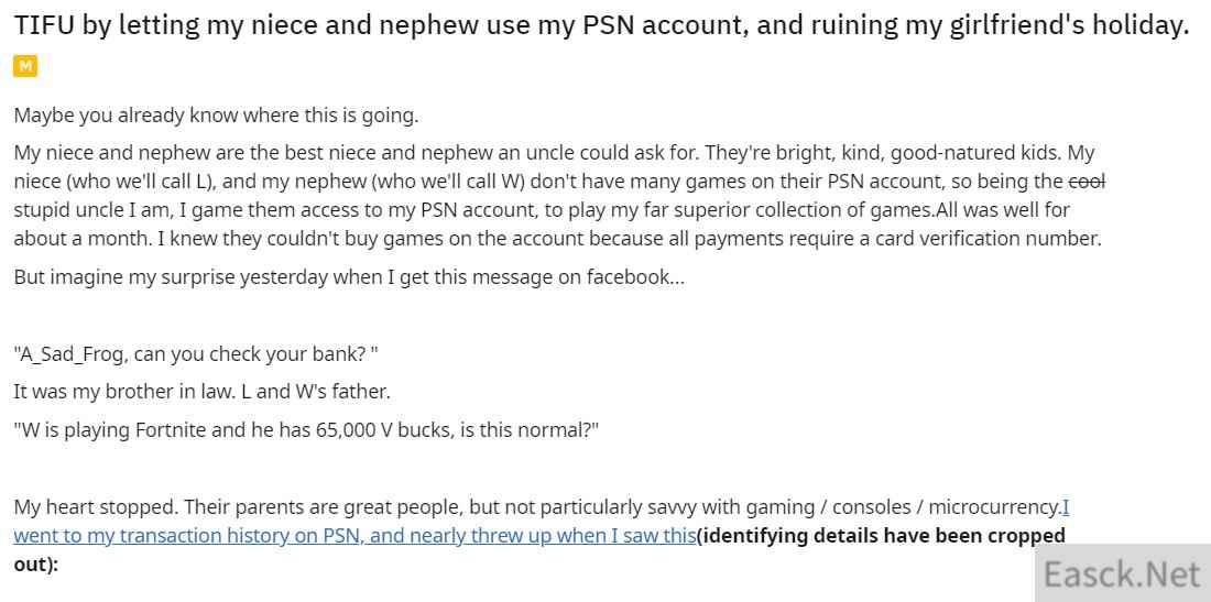 国外一样！熊孩子用叔叔PSN充了6.5万《堡垒之夜》点数