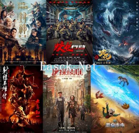 /news/2025/01-29/661298.shtml