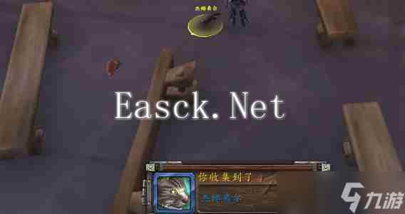 《魔兽世界》11.0杰娜弗尔宠物获取方式一览_聚量网络