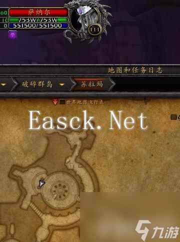 魔兽世界通缉萨纳尔任务如何完成 通缉萨纳尔任务玩法教学