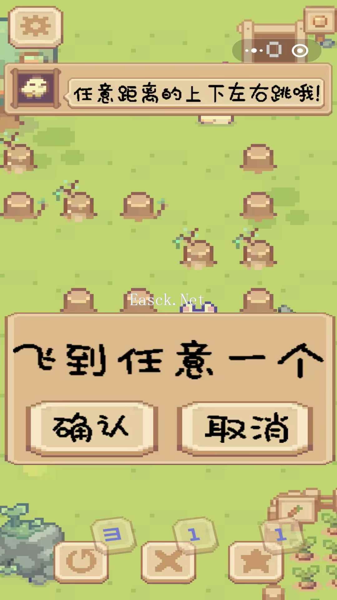 小蹦猫好玩吗 小蹦猫玩法简介