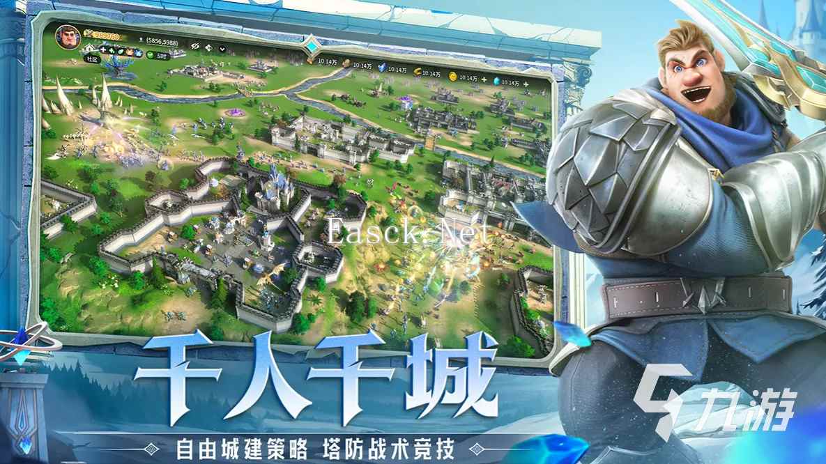 龙石战争风行塔怎么用 龙石战争风行塔攻略
