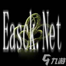 《黑暗之魂3》誓约背景介绍一览