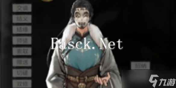 《鬼谷八荒》丑道人拉入门派方法介绍