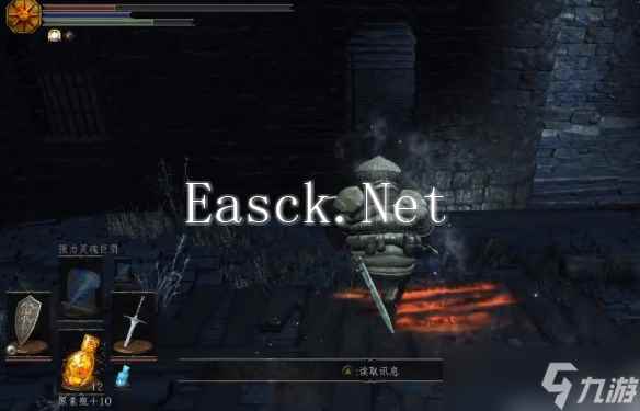 《黑暗之魂3》洋葱骑士地下监牢解救方法