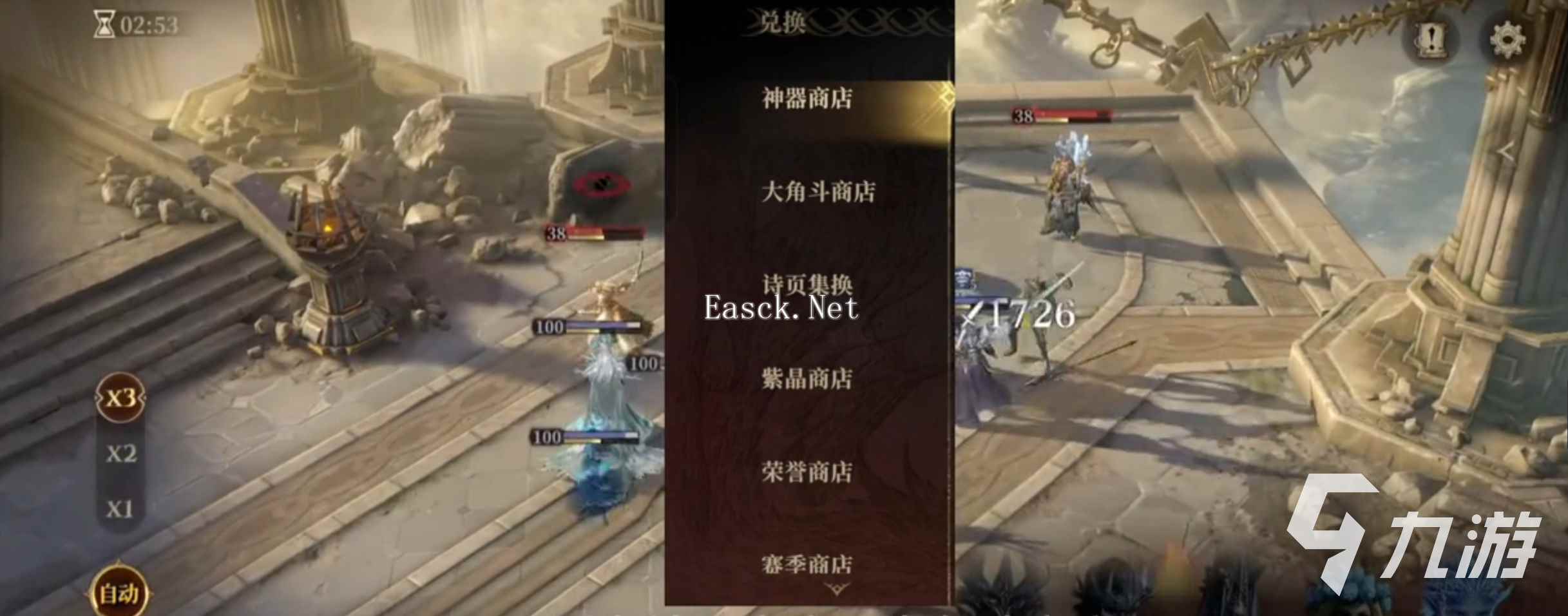 龙息神寂集市资源有什么用 龙息神寂集市功能介绍