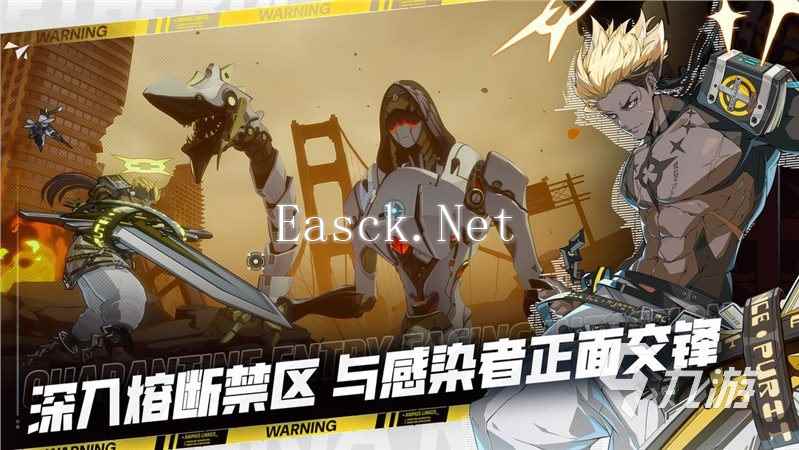 伊瑟重启日提亚马特技能介绍 伊瑟缇亚马特用什么装备