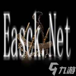 《黑暗之魂3》誓约背景介绍一览