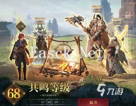 龙息神寂紫色装备哪里获取 龙息神寂装备获得方法
