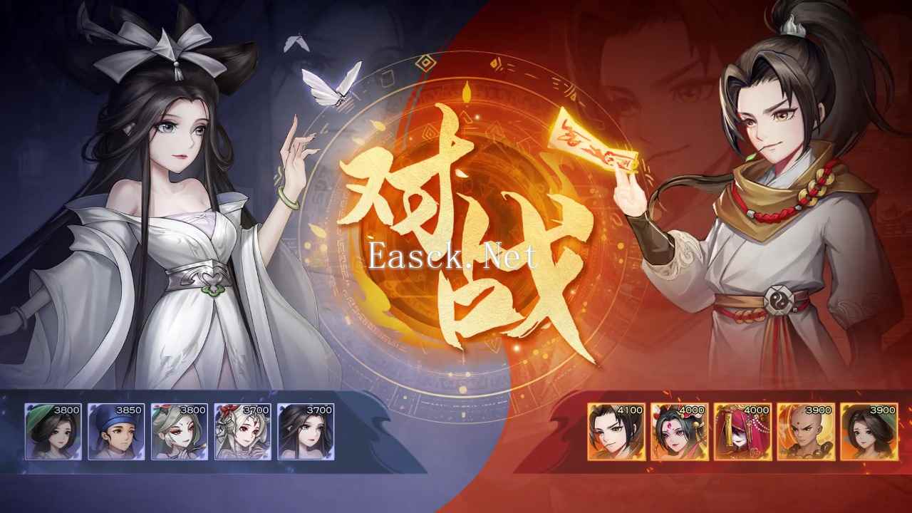 仙与仙游什么时候出 公测上线时间预告
