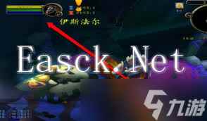 魔兽世界wlk泰罗克的传说物品如何获得