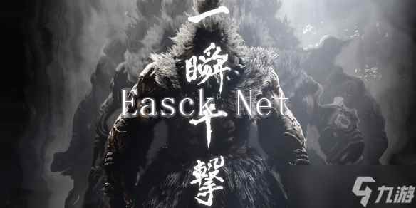 《街头霸王6》有手机版吗介绍
