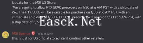 /hardware/2025/01-30/661309.shtml