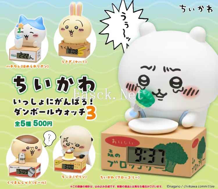 《吉伊卡哇》胶囊玩具“ダンボールウォッチ”第3弹即将登场