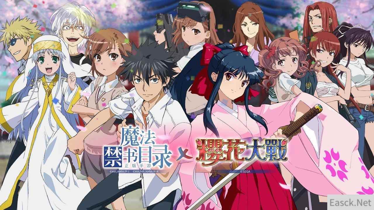 联动丨8月24日真宫寺樱到访学园都市！
