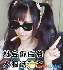 玩虎豹骑治近视眼 玩个游戏有这等好事?
