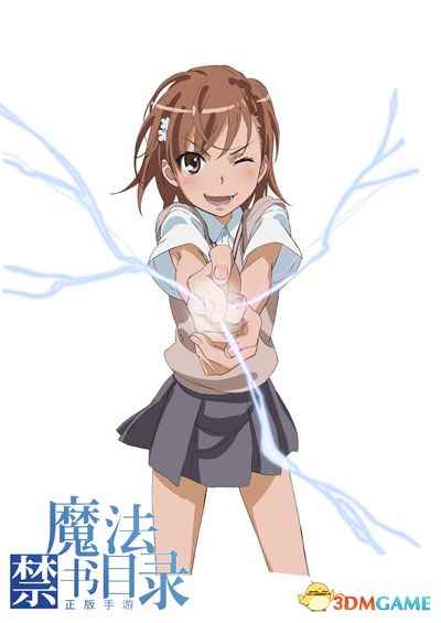 突破次元壁 《魔法禁书目录》手游cos赛超还原Coser盘点